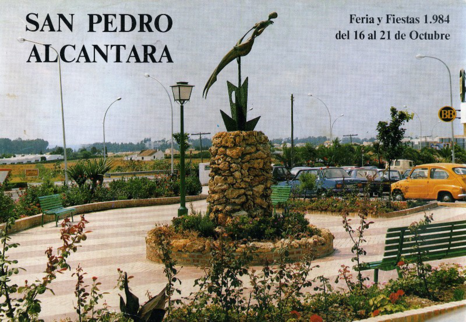 Feria y Fiestas San Pedro de Alántara  